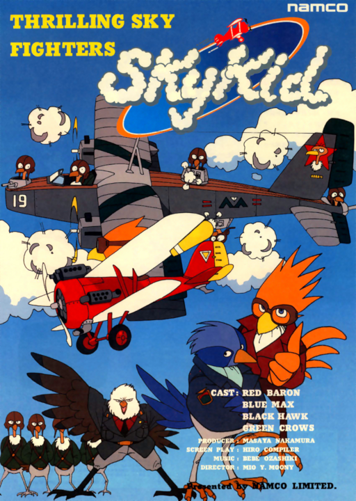 Sky Kid (new version) Arcade Game Cover